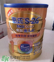 惠氏S26金裝愛兒樂奶粉怎么樣？惠氏S26金裝愛兒樂奶粉怎么沖？