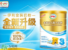 伊利金裝奶粉怎么樣？伊利金裝奶粉怎么沖？