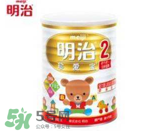 明治珍愛寶奶粉2段怎么樣？明治珍愛寶奶粉2段怎么沖？