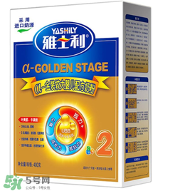 雅士利α金裝奶粉1段怎么樣？雅士利α金裝奶粉1段怎么沖？