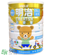 明治珍愛童兒童成長奶粉怎么樣？明治珍愛童兒童成長奶粉怎么沖？
