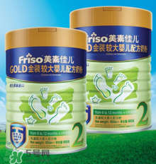 美素佳兒金裝奶粉3段怎么樣？美素佳兒金裝奶粉3段怎么沖？