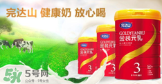 完達(dá)山金裝元乳奶粉2段怎么樣_怎么沖？
