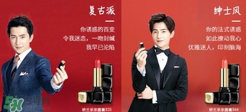 嬌蘭和迪奧哪個好？嬌蘭和迪奧口紅哪個好
