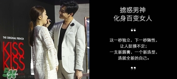 嬌蘭和迪奧哪個好？嬌蘭和迪奧口紅哪個好