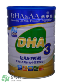 太子樂(lè)DHA奶粉3段怎么樣？太子樂(lè)DHA奶粉3段怎么沖？