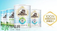 萌力優(yōu)金裝奶粉3段怎么樣？萌力優(yōu)金裝奶粉3段怎么沖？