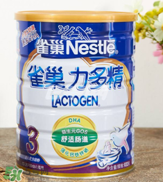 雀巢力多精奶粉3段怎么樣？雀巢力多精奶粉3段怎么沖？