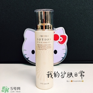 伊思水乳怎么樣？伊思水乳好用嗎？