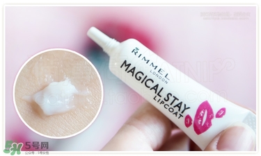 rimmel芮謎口紅雨衣怎么用？rimmel口紅雨衣使用方法