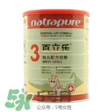 百立樂奶粉2段怎么樣？百立樂奶粉2段怎么沖？