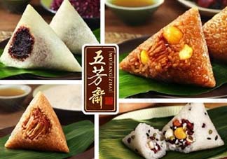 ? 嘉興粽子哪個(gè)牌子好吃？嘉興粽子什么品牌好？
