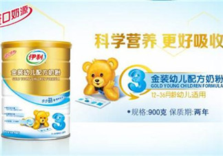 伊利金裝奶粉怎么樣？伊利金裝奶粉怎么沖？