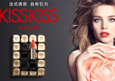 嬌蘭和迪奧哪個(gè)好？嬌蘭和迪奧口紅哪個(gè)好