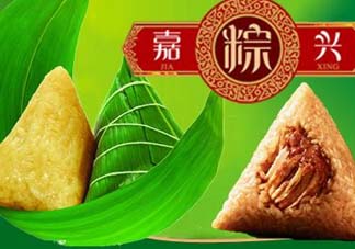 嘉興粽子怎么做？嘉興粽子的做法