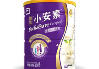 雅培安素奶粉怎么樣？雅培小安素奶粉好不好？