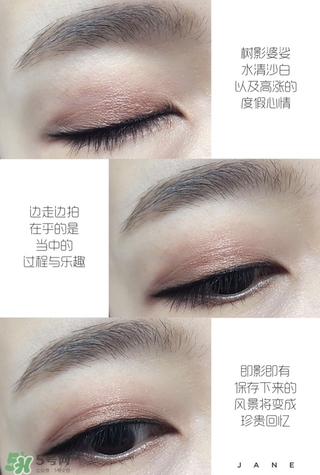 URBAN DECAY是什么牌子？衰敗城市是哪個國家的