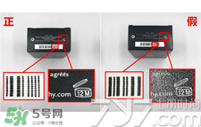 紀(jì)梵希散粉怎么看真假？紀(jì)梵希散粉真假辨別