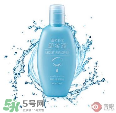 嬌蘭和嬌蘭佳人一樣嗎？嬌蘭和嬌蘭佳人什么聯(lián)系？