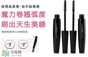 睫毛膏和假睫毛哪個(gè)好？睫毛膏和假睫毛怎么選擇？