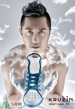 kruzin是什么牌子？kruzin是什么檔次？