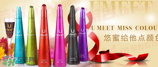 悠蜜UMEET酒有哪幾個(gè)口味？悠蜜UMEET酒的價(jià)格是多少？