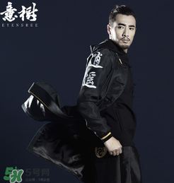 意樹(shù)是什么牌子？意樹(shù)的衣服怎么樣？