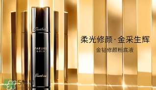 嬌蘭和香奈兒哪個好？嬌蘭和香奈兒哪個檔次高
