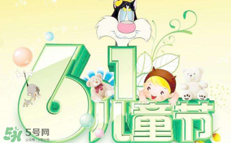 六一送孩子什么比較好？六一送孩子有意義的禮物有哪些？
