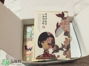 百雀羚三生花面膜怎么樣？百雀羚三生花面膜好用嗎？