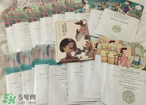 百雀羚三生花面膜怎么樣？百雀羚三生花面膜好用嗎？