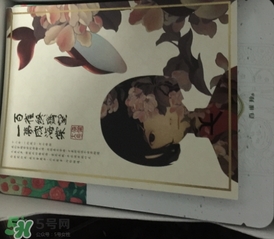 百雀羚三生花面膜多少錢(qián)？百雀羚三生花面膜價(jià)格