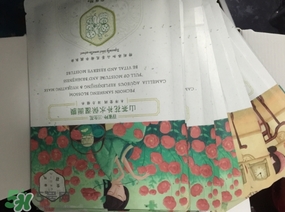 百雀羚三生花面膜多少錢(qián)？百雀羚三生花面膜價(jià)格