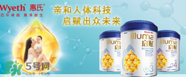 惠氏奶粉SMA和啟賦哪個好？惠氏奶粉SMA和啟賦的區(qū)別