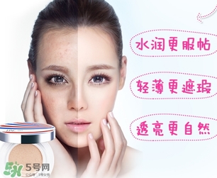 氣墊bb霜可以直接用嗎？氣墊bb霜直接用會怎么樣