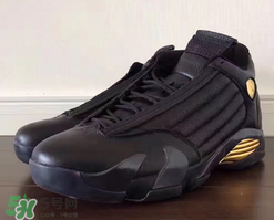 air jordan 14 dmp多少錢？喬丹14代dmp專柜價(jià)格