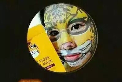 snp動物面膜好用嗎？snp動物面膜功效介紹