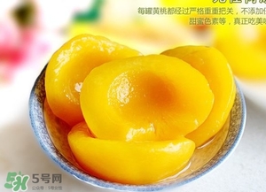黃桃罐頭怎么做？黃桃罐頭哪個牌子好