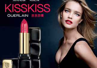 guerlain是什么牌子？guerlain是什么檔次？