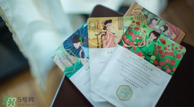百雀羚三生花面膜怎么用？百雀羚三生花面膜用完要洗嗎？