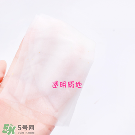 snp黃金面膜好用嗎？snp黃金膠原蛋白面膜怎么樣
