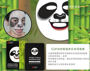 snp動物面膜好用嗎？snp動物面膜功效介紹