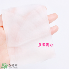 snp燕窩面膜怎么樣？snp燕窩面膜好用嗎