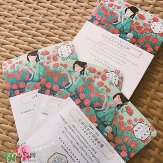 百雀羚三生花面膜怎么用？百雀羚三生花面膜用完要洗嗎？