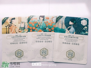 百雀羚三生花面膜有幾種？百雀羚三生花面膜適合年齡？