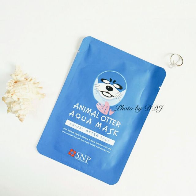 snp動物面膜好用嗎？snp動物面膜功效介紹