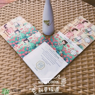 百雀羚三生花面膜怎么用？百雀羚三生花面膜用完要洗嗎？