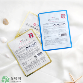 snp黃金面膜好用嗎？snp黃金膠原蛋白面膜怎么樣