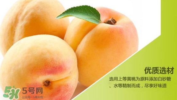 黃桃是桃子嗎？黃桃是哪里的特產(chǎn)