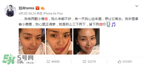 理膚泉K乳怎么用？理膚泉K乳好用嗎
